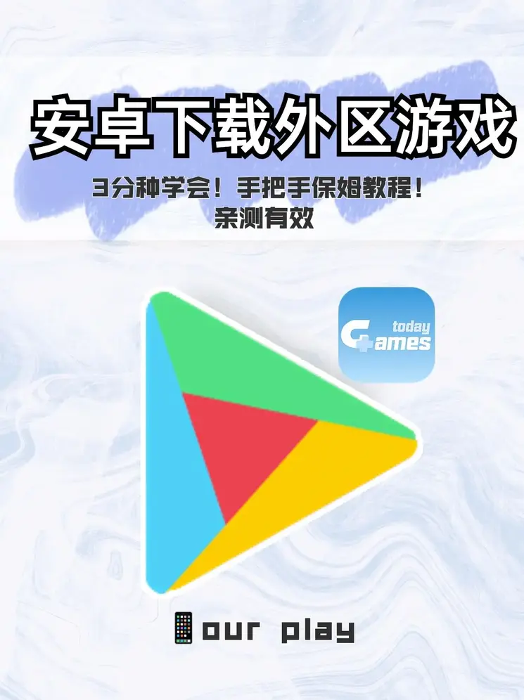 亚美体育官网首页登录截图0